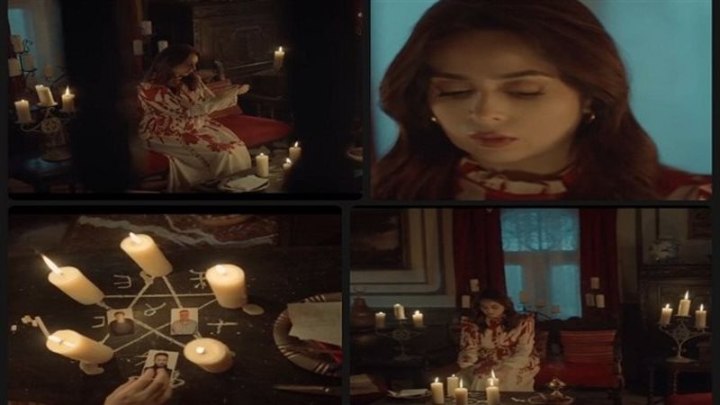 مسلسل المداح، فيتو