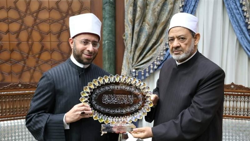 شيخ الأزهر ووزير