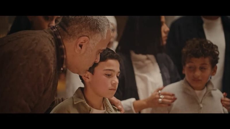 مسلسل لام شمسية،
