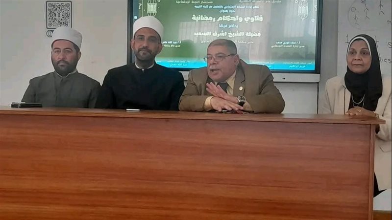 جانب من فعاليات الندوة،فيتو
