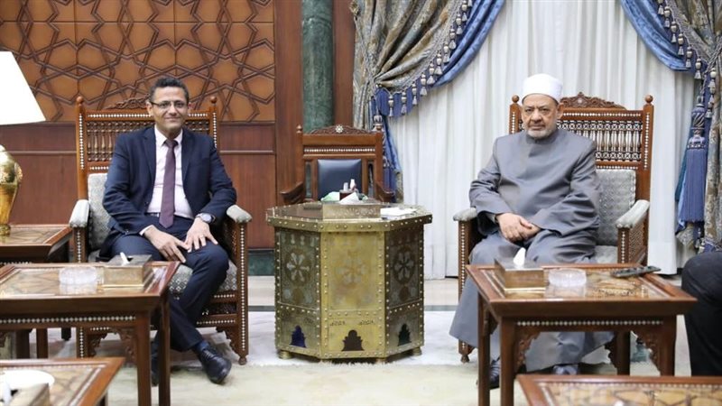 الأمام الأكبر شيخ