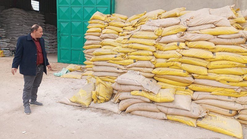ضبط 10 أطنان أسمدة