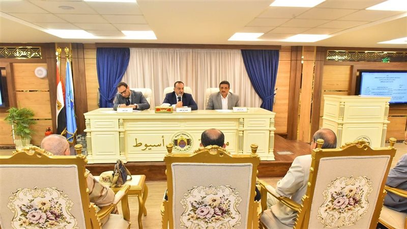 المجلس التنفيذى بمحافظة