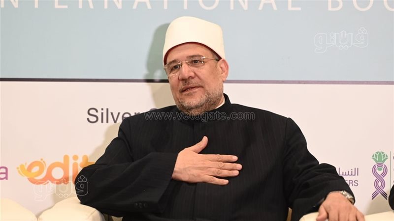 الدكتور محمد مختار