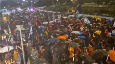 متظاهرون يحاولون اختراق مكان احتفال نتنياهو في تل أبيب 