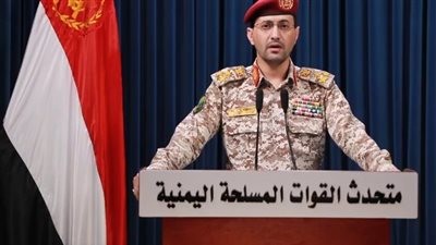 الحوثيون يعلنون قصف هدف عسكري في تل أبيب بصاروخ 