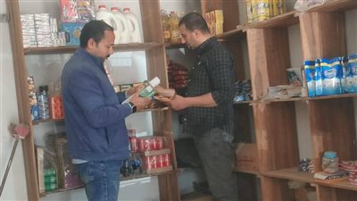 إعدام منتجات غير صالحة للاستهلاك في حملة تفتيشية بالدقهلية (صور) 