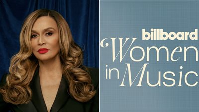 تكريم والدة بيونسيه بجائزة 