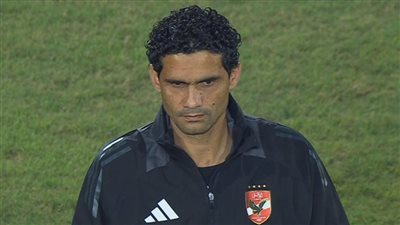 بعد هدفي حرس الحدود، محمد نجيب يوجه اللوم لمدافعي الأهلي (فيديو)