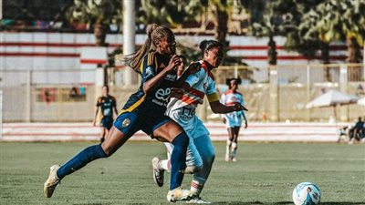 الزمالك وبيراميدز الأبرز، مواعيد مباريات اليوم في الكرة النسائية 