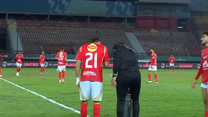 علي معلول لاعب الأهلي،فيتو
