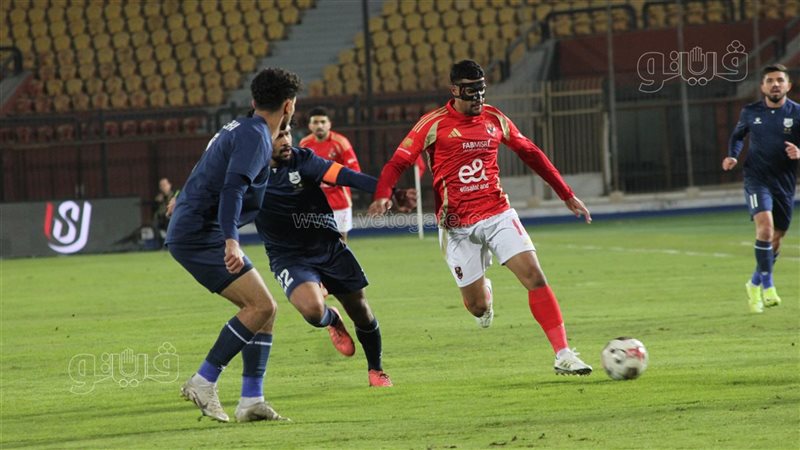 الأهلي وإنبي، فيتو