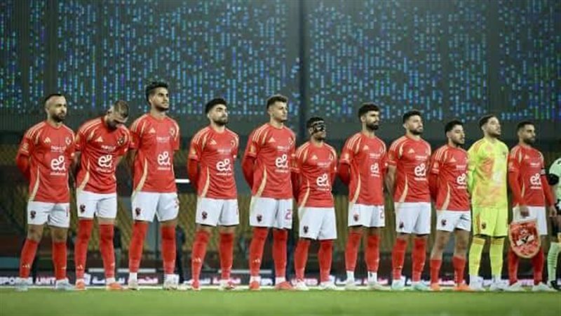 الأهلي