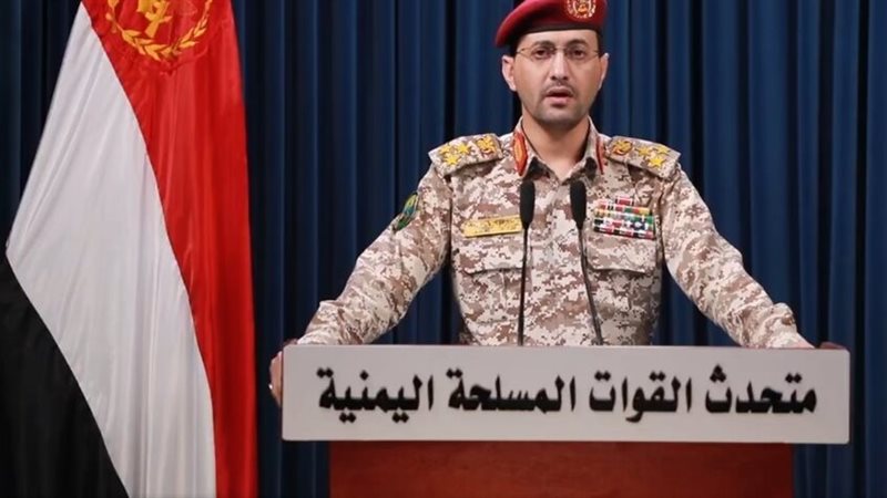 المتحدث العسكري للحوثيين