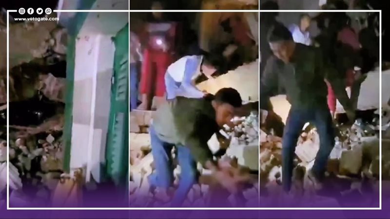 البحث عن ناجين أسفل