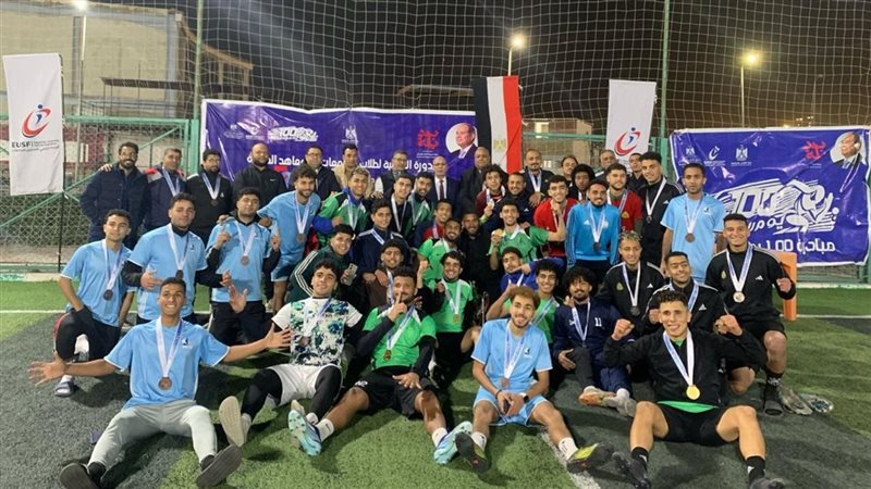 التعليم العالي والبحث