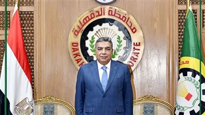 محافظ الدقهلية: تجهيز 553 ساحة لأداء صلاة العيد بالمراكز والمدن 