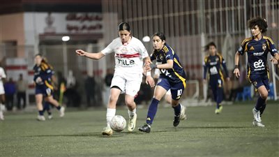 الأهلي والزمالك يتعادلان سلبيا في قمة دوري كرة القدم النسائية (صور) 