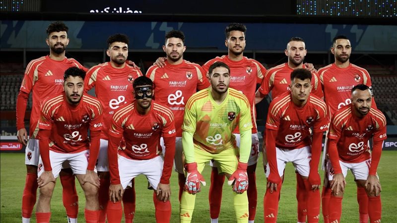 الأهلي، فيتو