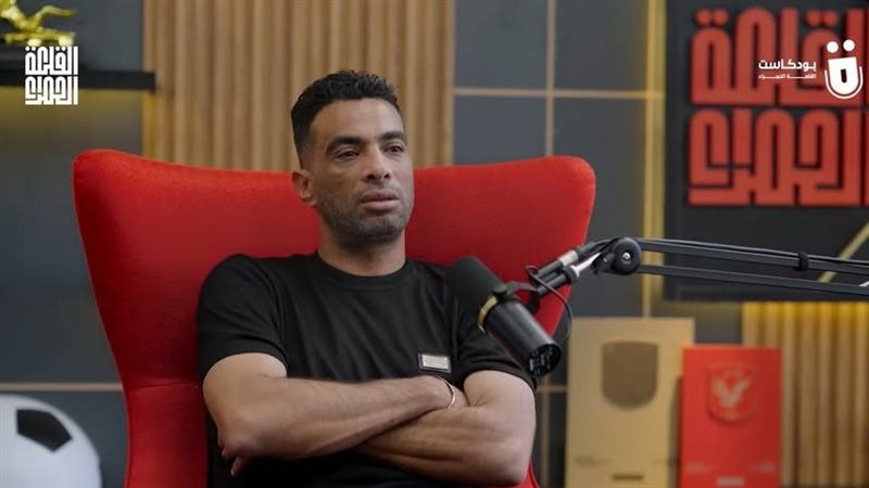 شادي محمد، فيتو
