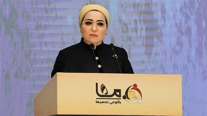 قرينة الرئيس السيسي.فيتو