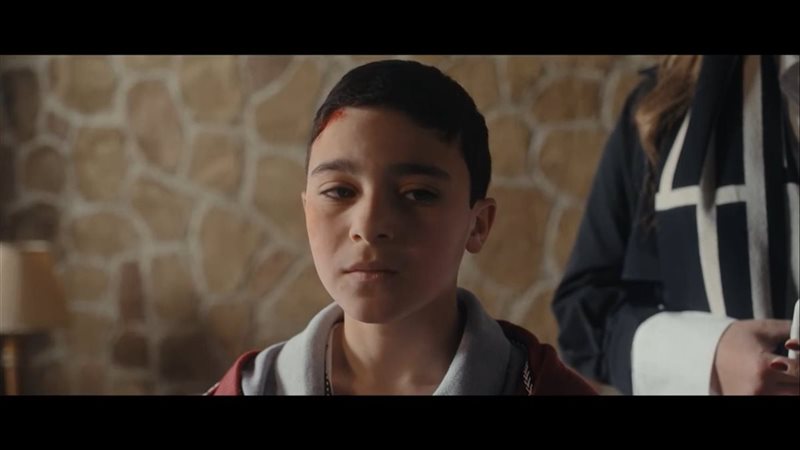 مسلسل لام شمسية 