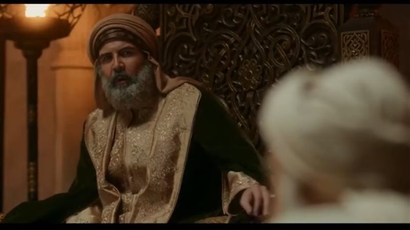 مسلسل معاوية، فيتو
