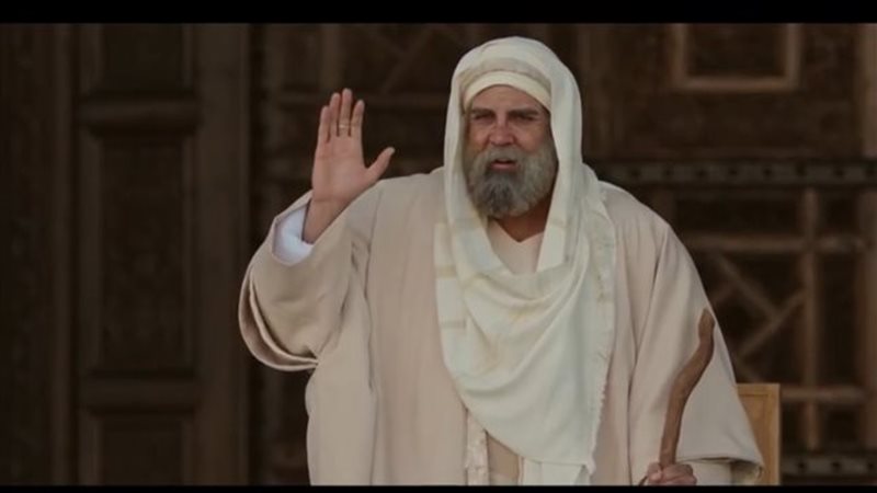 مسلسل معاوية، فيتو