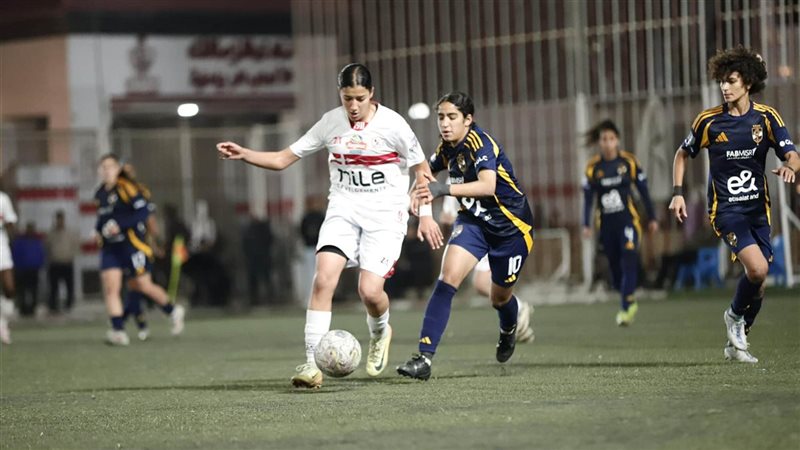 الأهلي والزمالك 