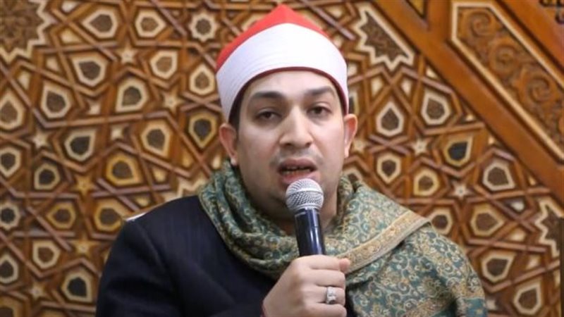 القارئ الشيخ يوسف