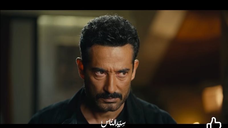 سيد الناس، فيتو 