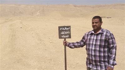 استرداد 155 ألف متر أراض زراعية في أرمنت