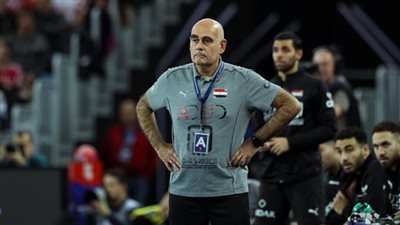 اتحاد كرة اليد يحسم مصير كارلوس باستور بعد العيد