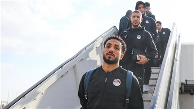 بعثة المنتخب تصل القاهرة قادمة من المغرب بعد الفوز على إثيوبيا