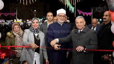 محافظ الإسماعيلية والمفتي يفتتحان معرض مبادرة العيد عيدنا (فيديو وصور) 