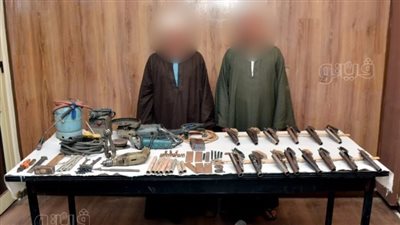 ضبط ورشة تصنيع الأسلحة النارية يديرها عنصرين إجراميين في بنى سويف 