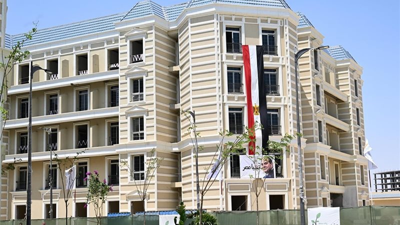 شقق الإسكان