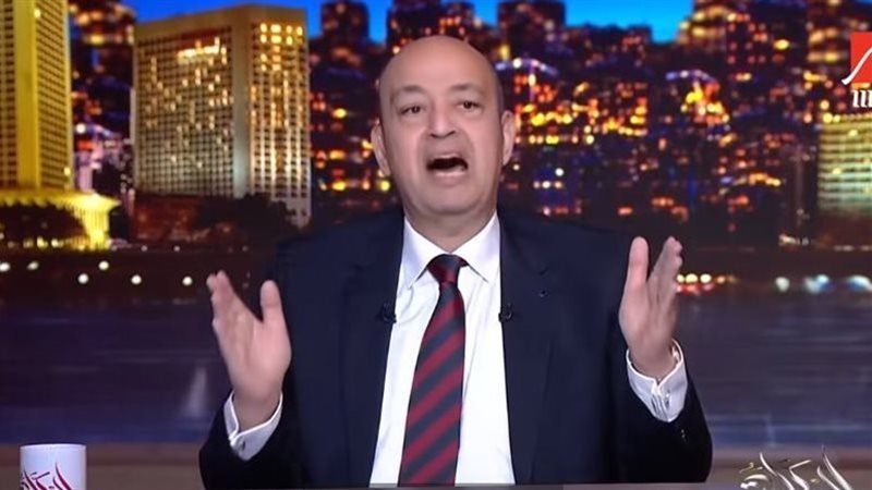عمرو أديب، فيتو
