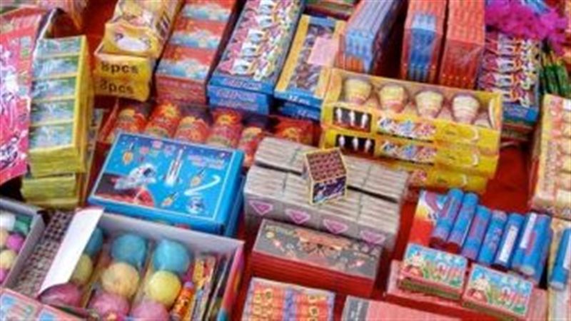 الألعاب نارية، فيتو