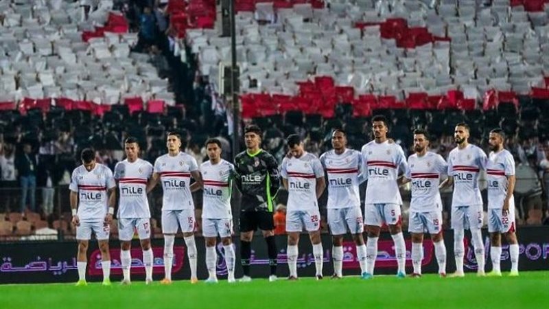 الزمالك، فيتو