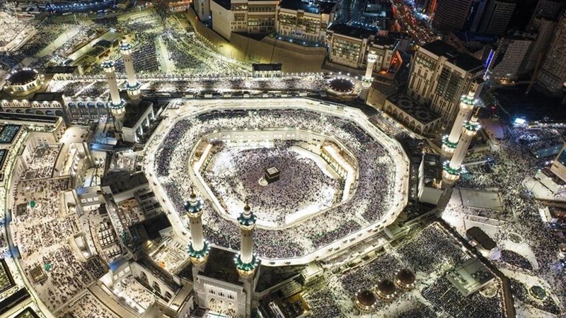 مكة المكرمة