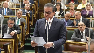 وزير الصحة يعلق على مشروع قانون المسئولية الطبية أمام النواب 