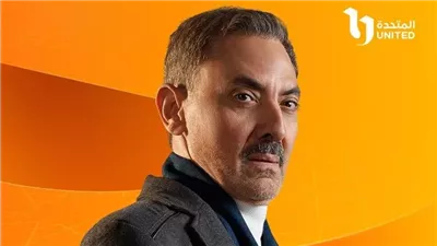 مسلسلات رمضان، الصراع يتواصل بين فتحي عبد الوهاب وإياد نصار في الحلقة 8 من 