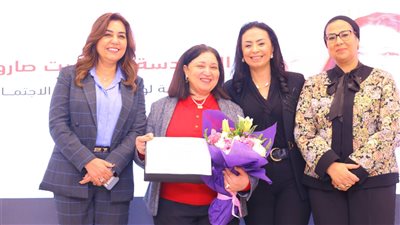تكريم الأمهات المثاليات بوزارة التضامن الاجتماعي
