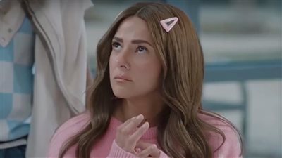 مسلسل عايشة الدور الحلقة 9، دنيا سمير غانم تقع في ورطة بسبب زملائها بالجامعة