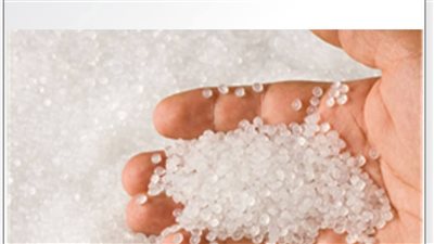 إيثيدكو تحصل على الاعتماد الدولي للإفصاح البيئي والبصمة الكربونية لمنتج البولي إيثيلين 