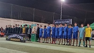 تنظيم رائع وأجواء أوروبية في ختام الدورة الرمضانية بـ شنشور المنوفية (صور)