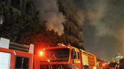 النيابة تنتدب المعمل الجنائي لبيان سبب حريق 3 طوابق في عابدين