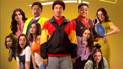 طرح البرومو الرسمي لفيلم 