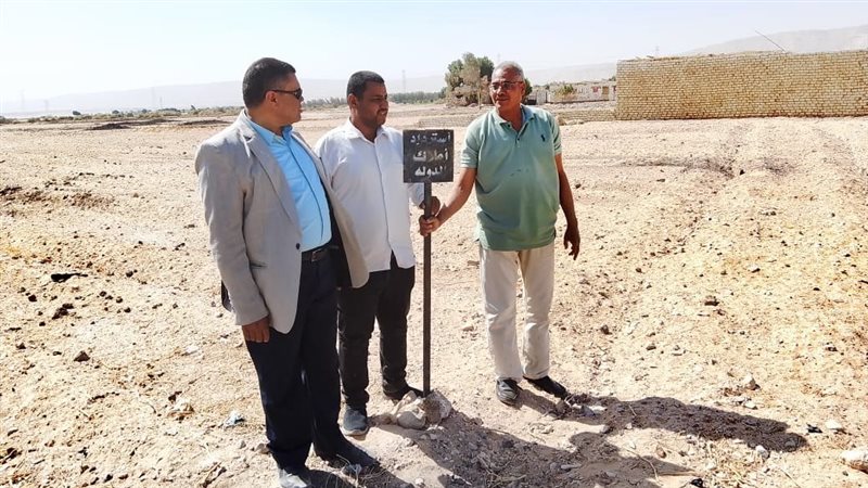 استرداد 231 ألف متر
